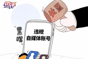 华体会棋牌赞助曼联截图4